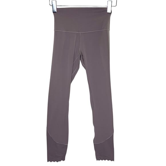 Lululemon 4 Align High Rise Leggings 25" Scallop Violet Verbena Gym Dance - Picture 1 of 10